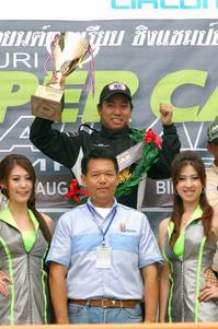 Super car round 5_0033.JPG